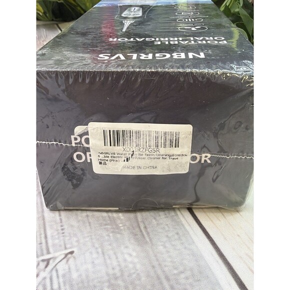 NBGRLVS Portable Oral Irrigator Water Flosser IPX7 Waterproof 6 Modes 320ml NIB - Picture 5 of 6